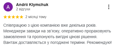 Снимок экрана 2026-03-05 181620
