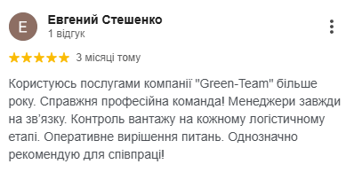 Снимок экрана 2026-03-05 181634