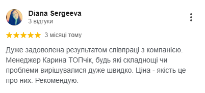 Снимок экрана 2026-03-05 181703