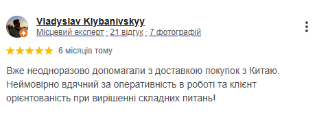 Снимок экрана 2026-03-06 161851