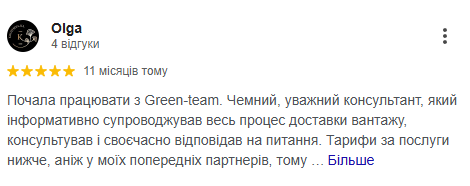 Снимок экрана 2026-03-06 161918