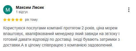 Снимок экрана 2026-03-06 161927